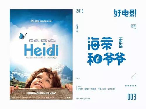 北卡罗来纳韦斯理学院文凭毕业证真实样板